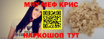 кокаин перу Изобильный