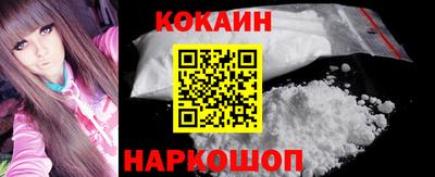 jwh Ипатово