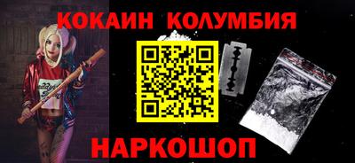 jwh Ипатово