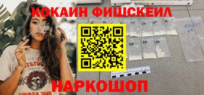 jwh Ипатово