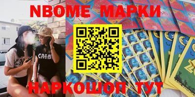 кокаин перу Изобильный