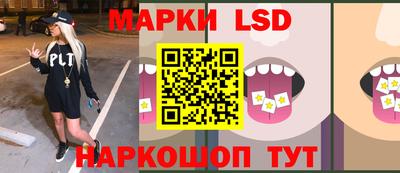 кокаин перу Изобильный