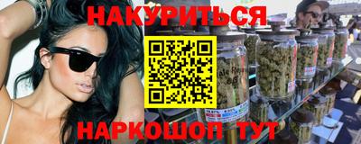 jwh Ипатово