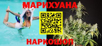крисы Ирбит