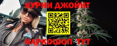 кокаин перу Изобильный