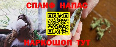 jwh Ипатово