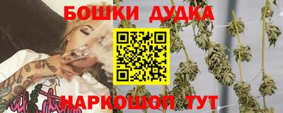 кокаин перу Изобильный