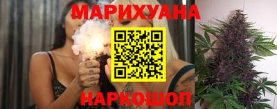 крисы Ирбит
