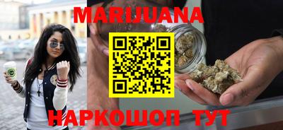 jwh Ипатово