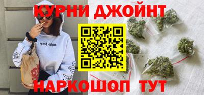 кокаин перу Изобильный