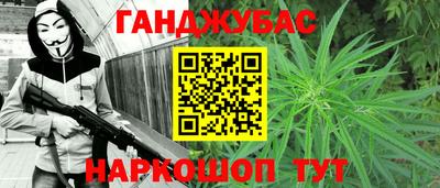jwh Ипатово