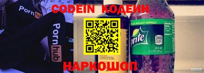 крисы Ирбит