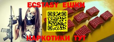 jwh Ипатово