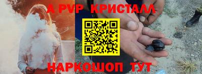 jwh Ипатово