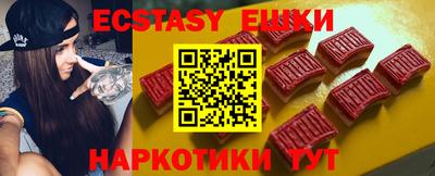 крисы Ирбит