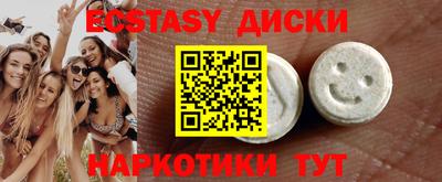 jwh Ипатово
