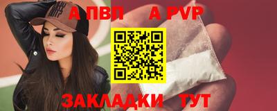jwh Ипатово