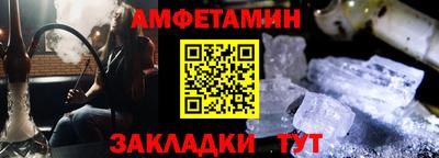 кокаин перу Изобильный