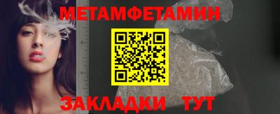 кокаин перу Изобильный