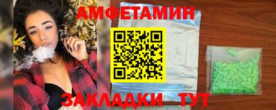 кокаин перу Изобильный