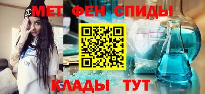 jwh Ипатово