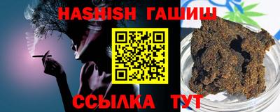 кокаин перу Изобильный