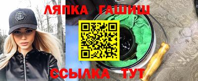 кокаин перу Изобильный