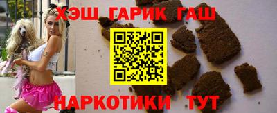 кокаин перу Изобильный