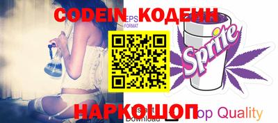 jwh Ипатово