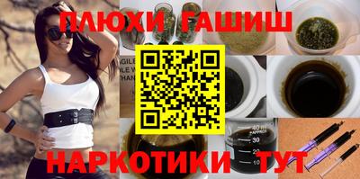 кокаин перу Изобильный