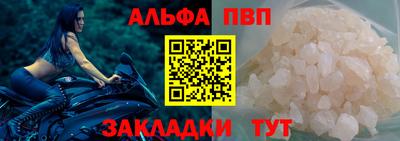 jwh Ипатово