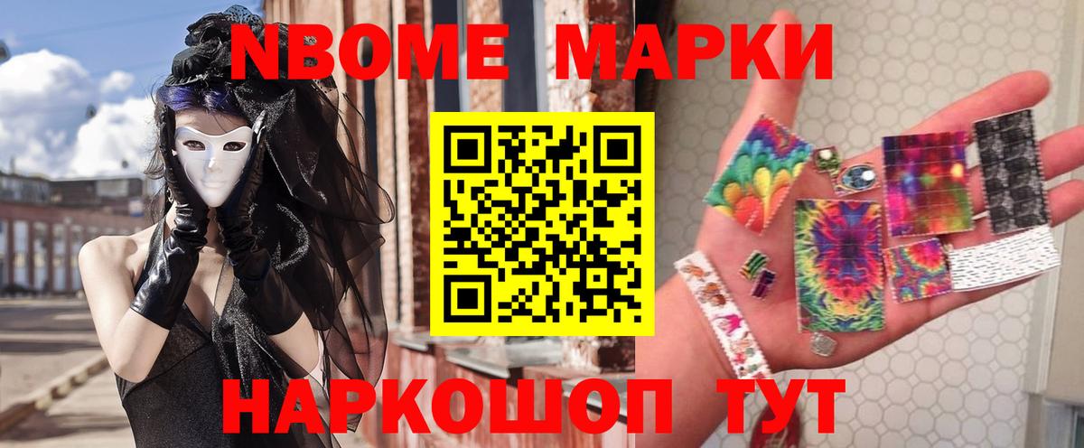 ЛСД экстази ecstasy  LSD-25 экстази кислота  Вход с VPN  Энгельс 